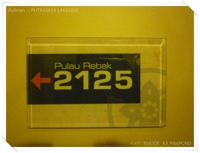 PMPM0016.JPG